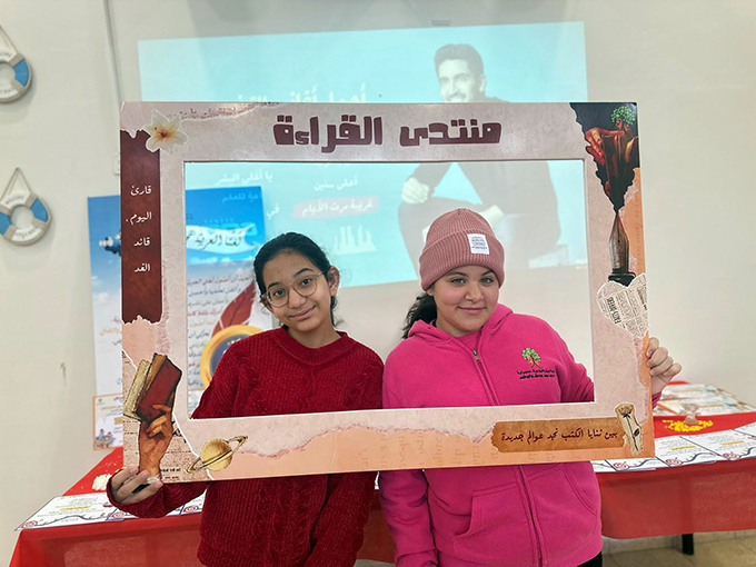 مدرسة أجيال الابتدائية - جلجولية تتوّج الدّفعة الاولى من فائزي منتدى القراءة المدرسيّ